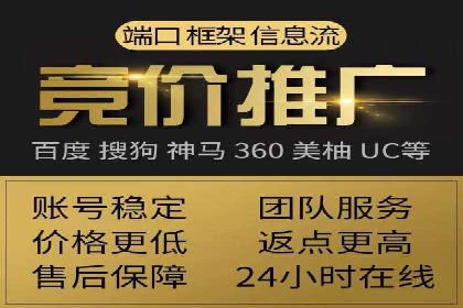 SEM公司成功案例：如何实现精准营销