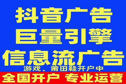 SEM托管公司经典案例分享与启示
