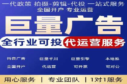 案例分享：SEM竞价助力中小企业崛起